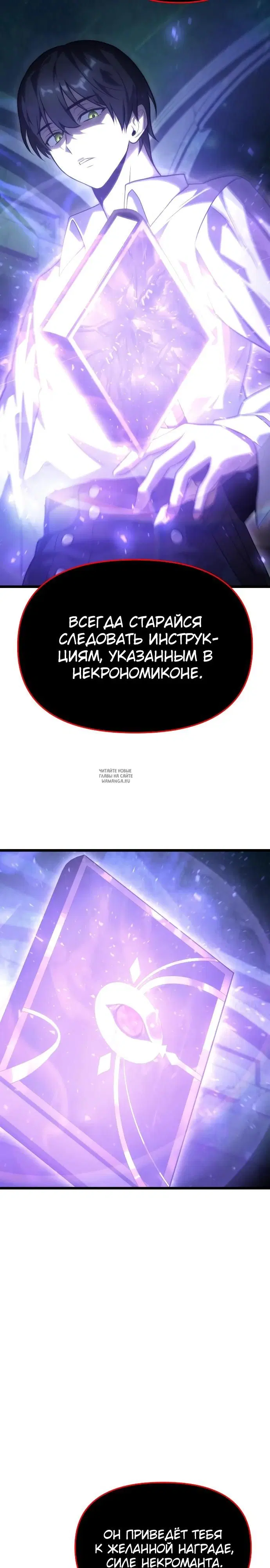 Page 43.000