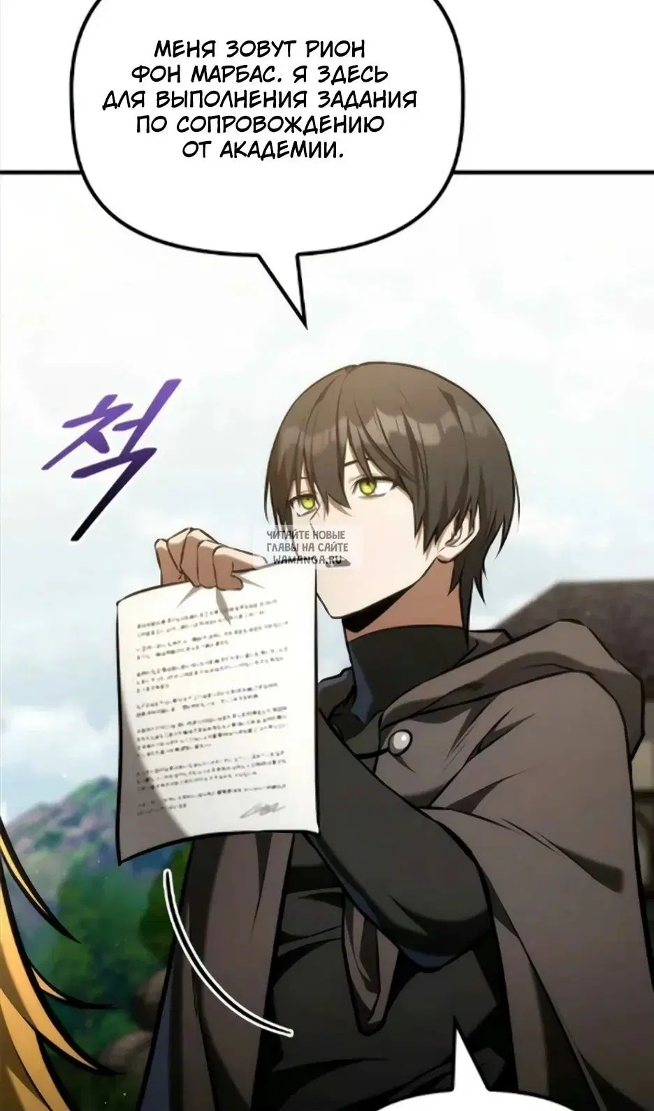 Page 43.000