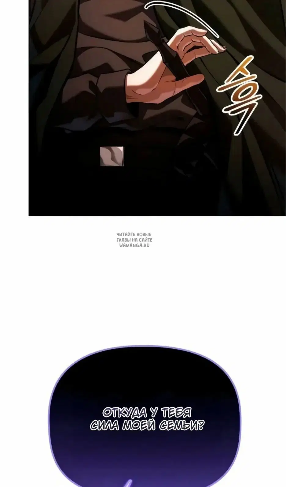 Page 54.000