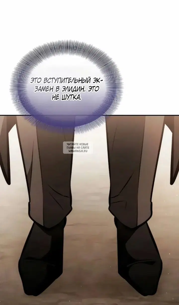Page 55.000