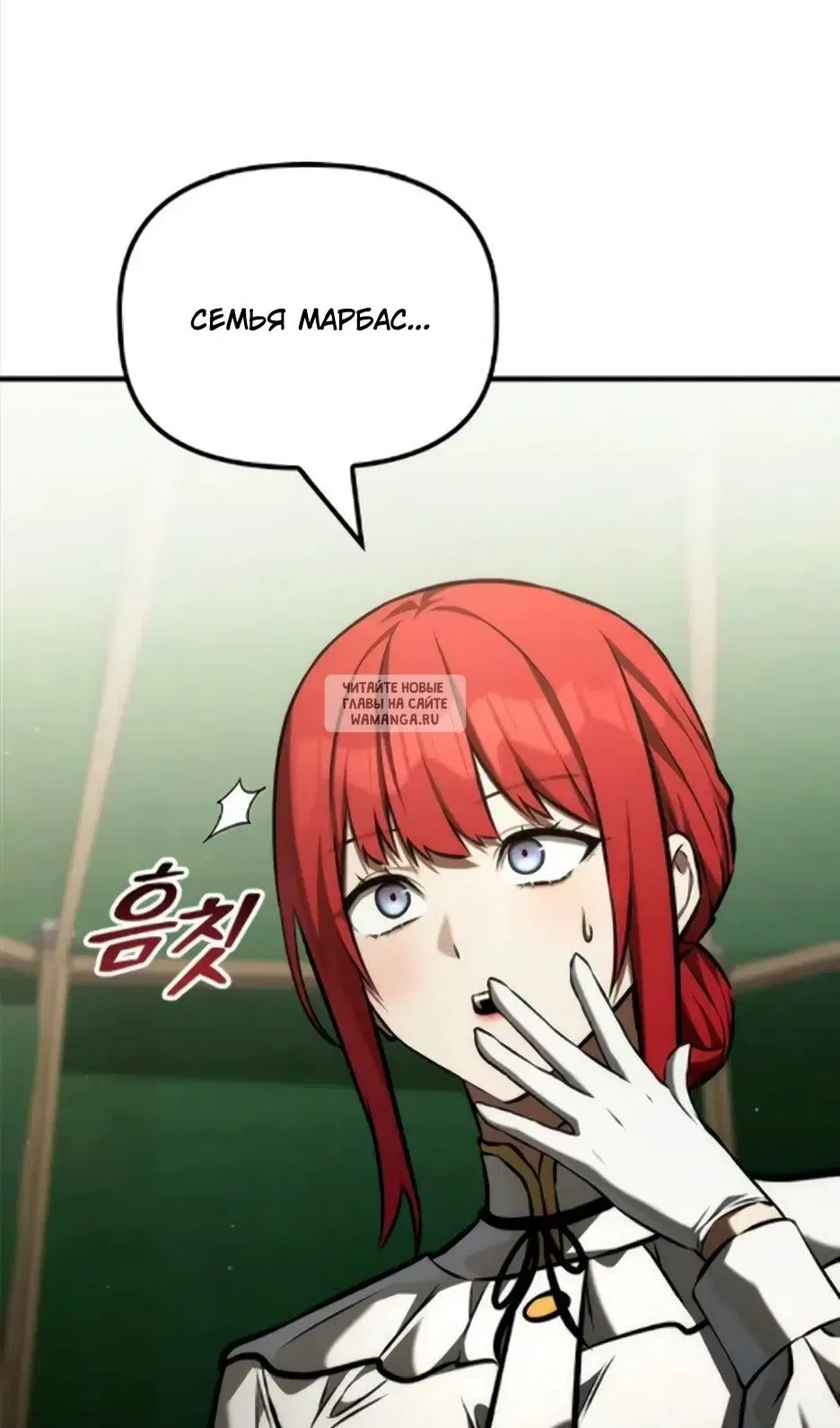 Page 56.000