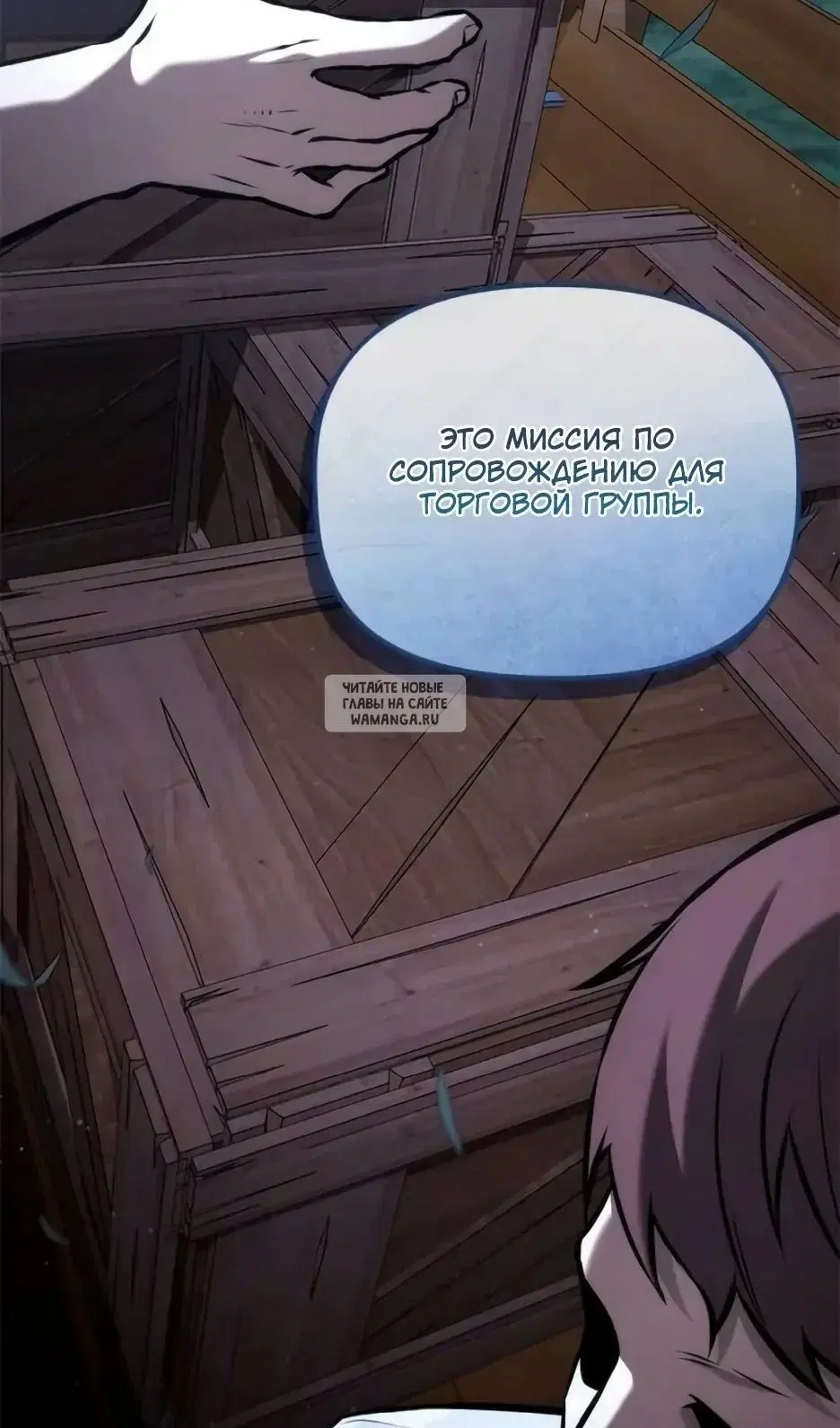 Page 56.000