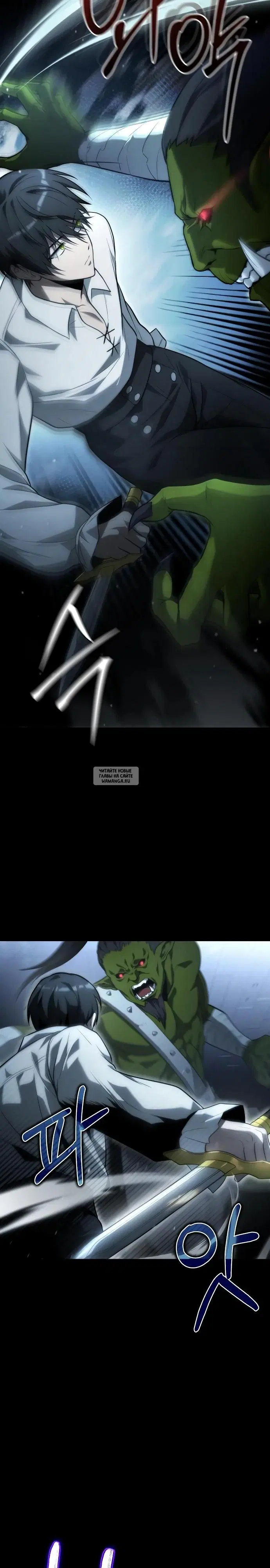 Page 57.000