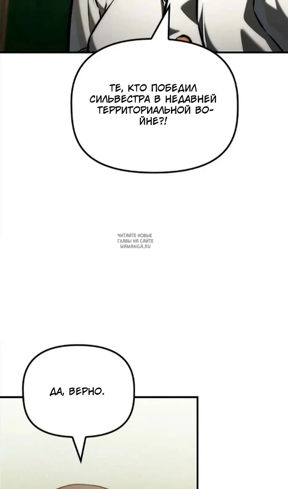 Page 57.000