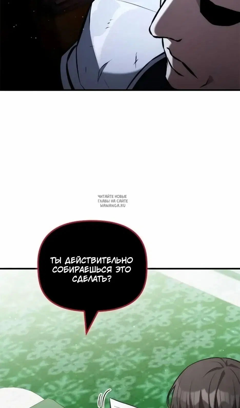 Page 57.000