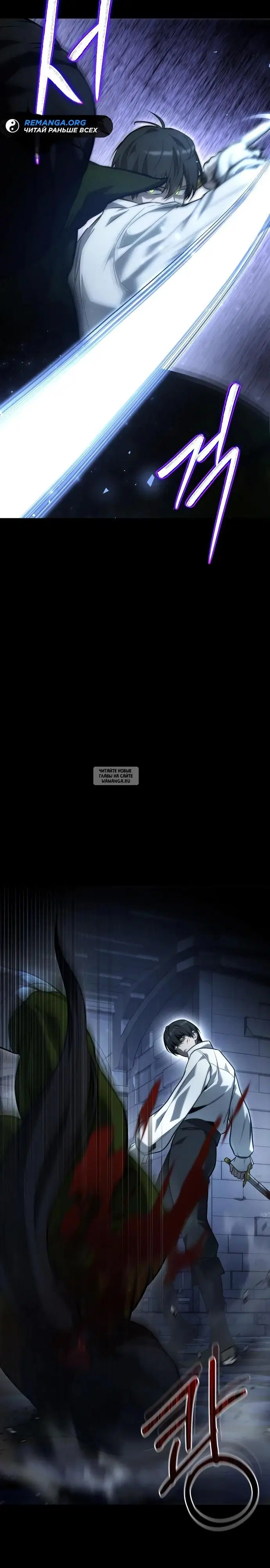 Page 58.000