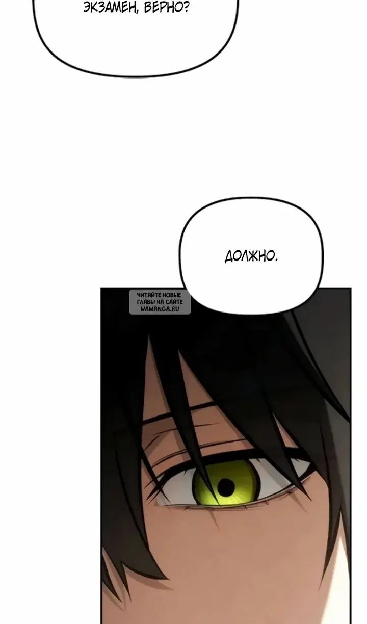Page 59.000