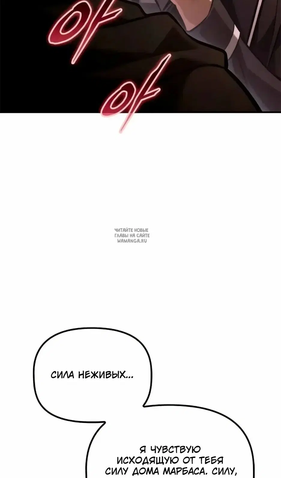 Page 50.000