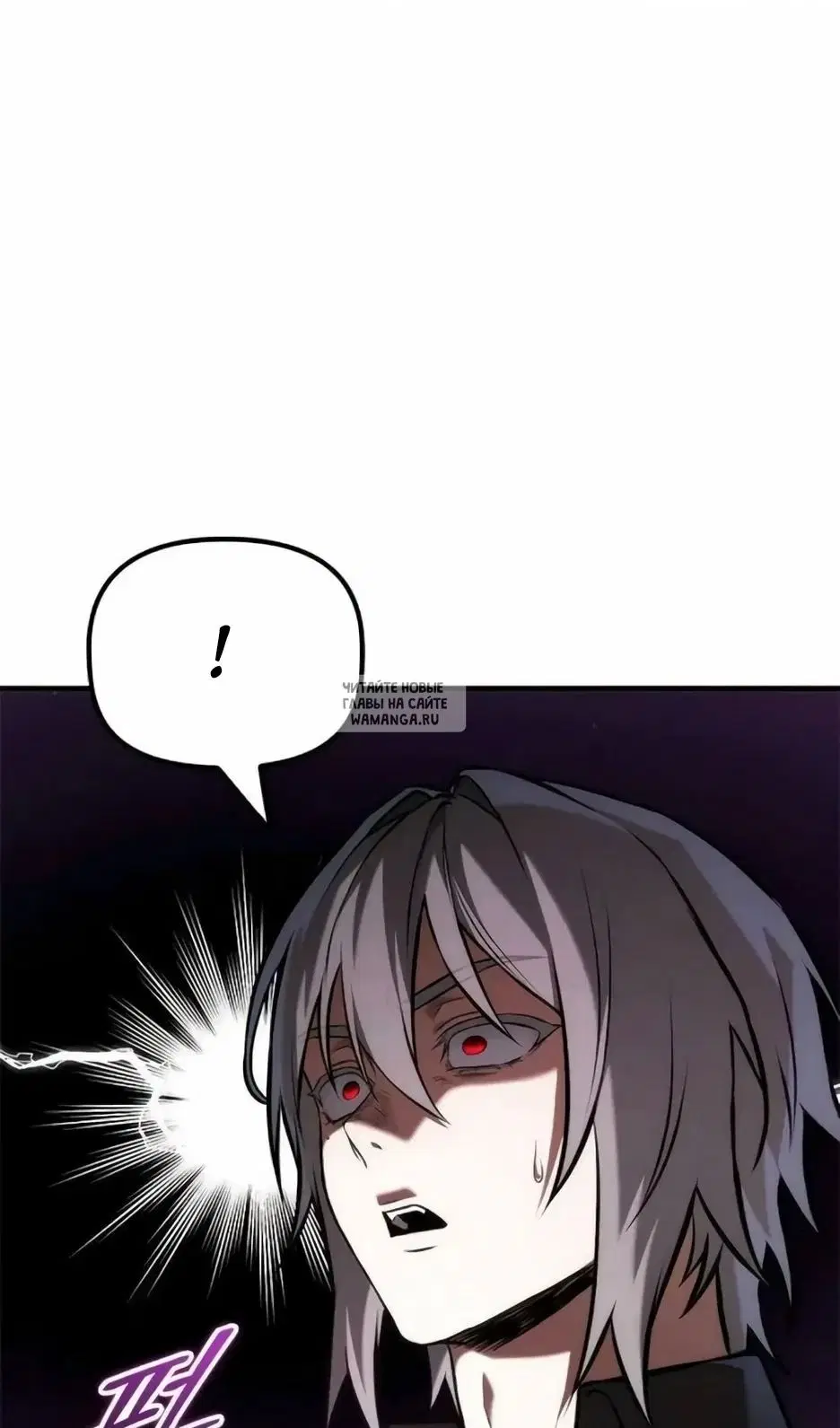 Page 50.000