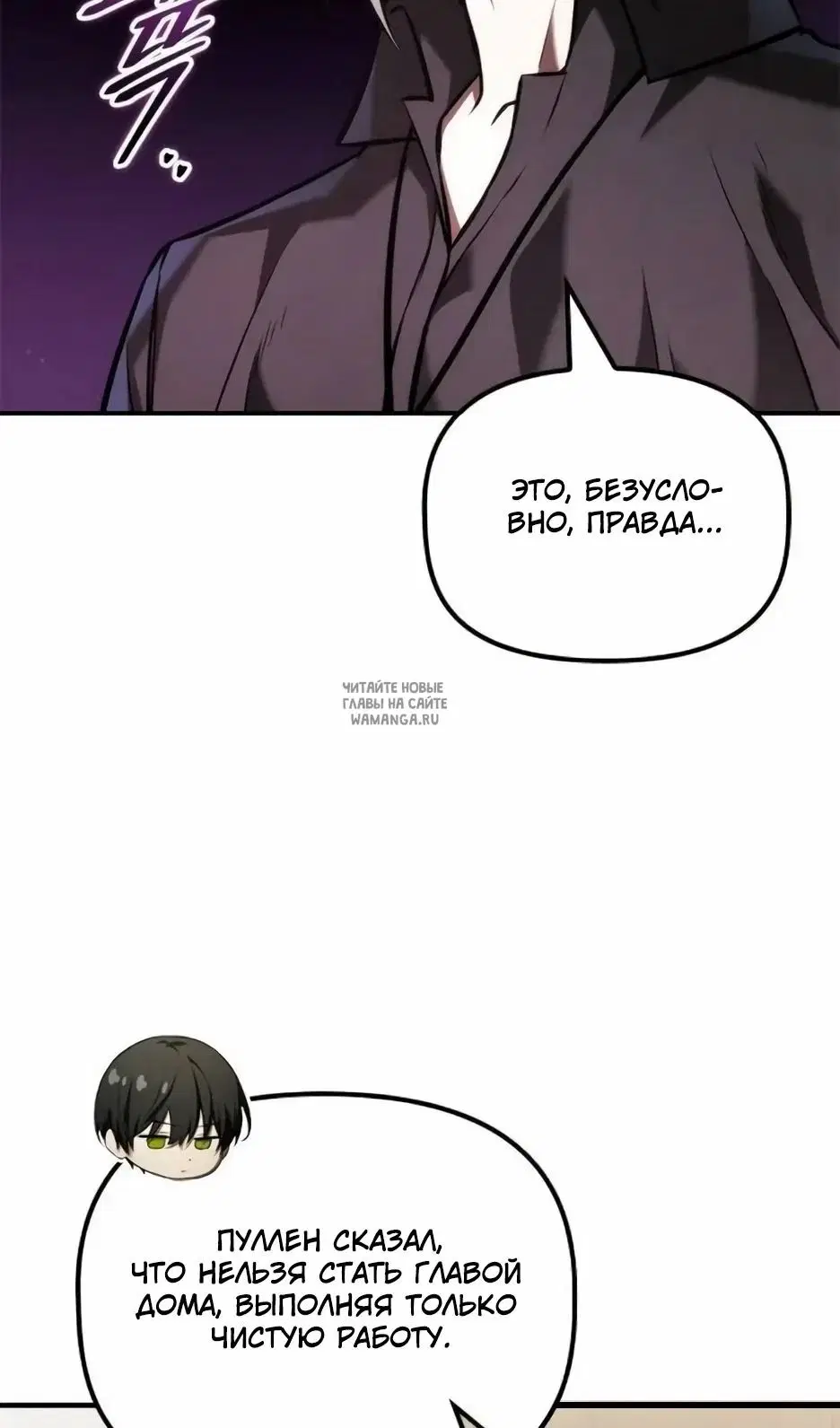 Page 51.000