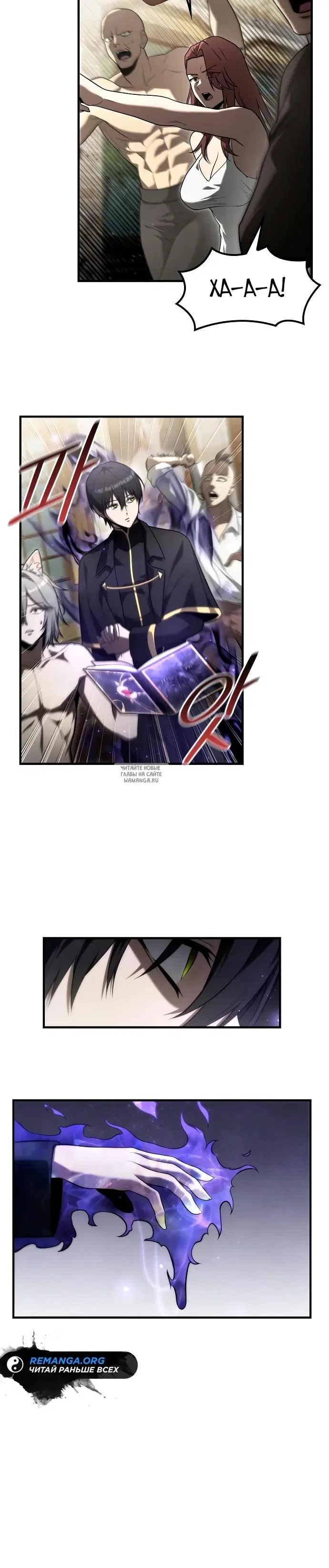 Page 5.000