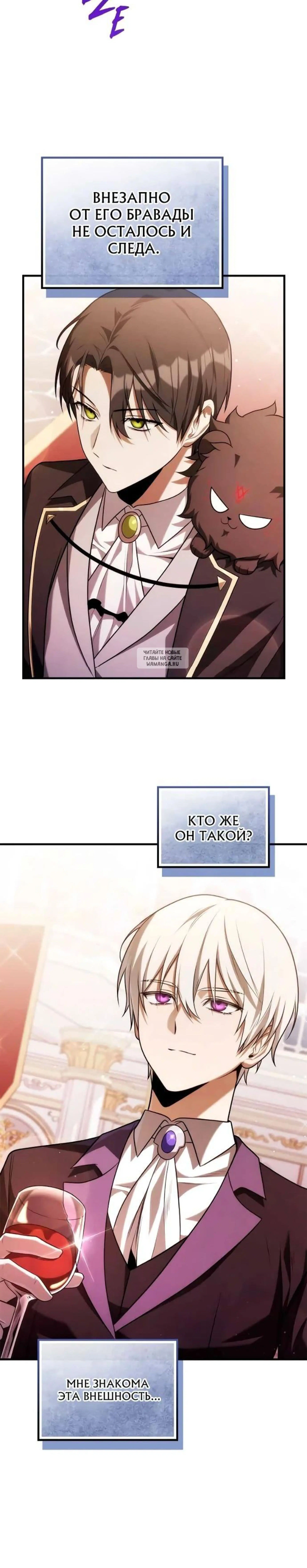 Page 5.001