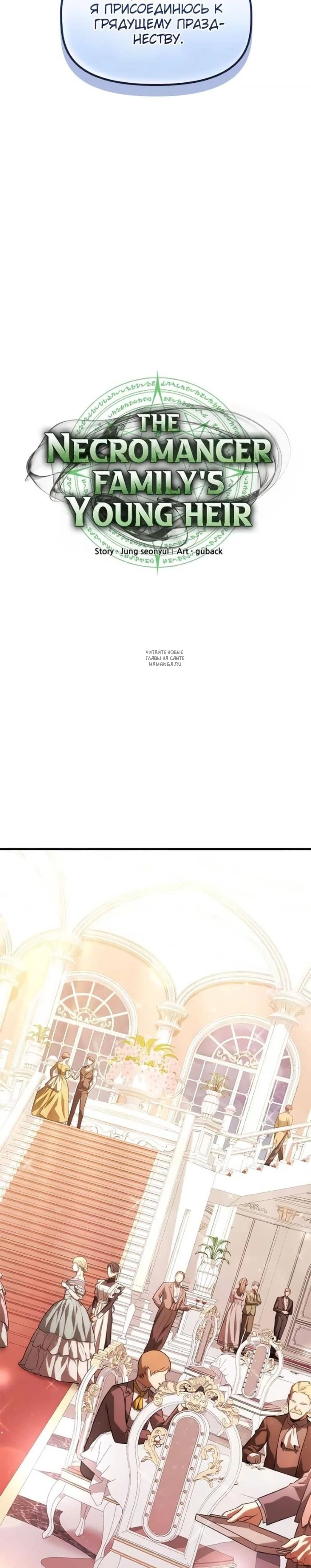 Page 5.001