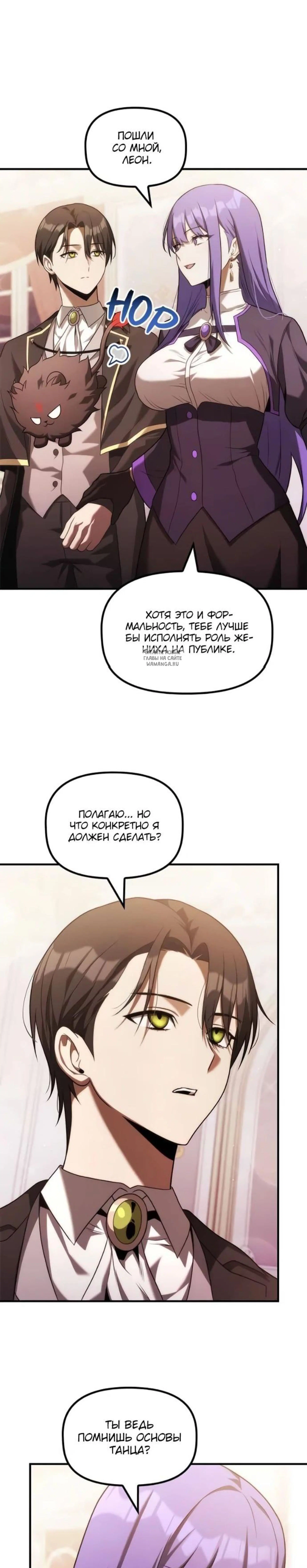 Page 5.001