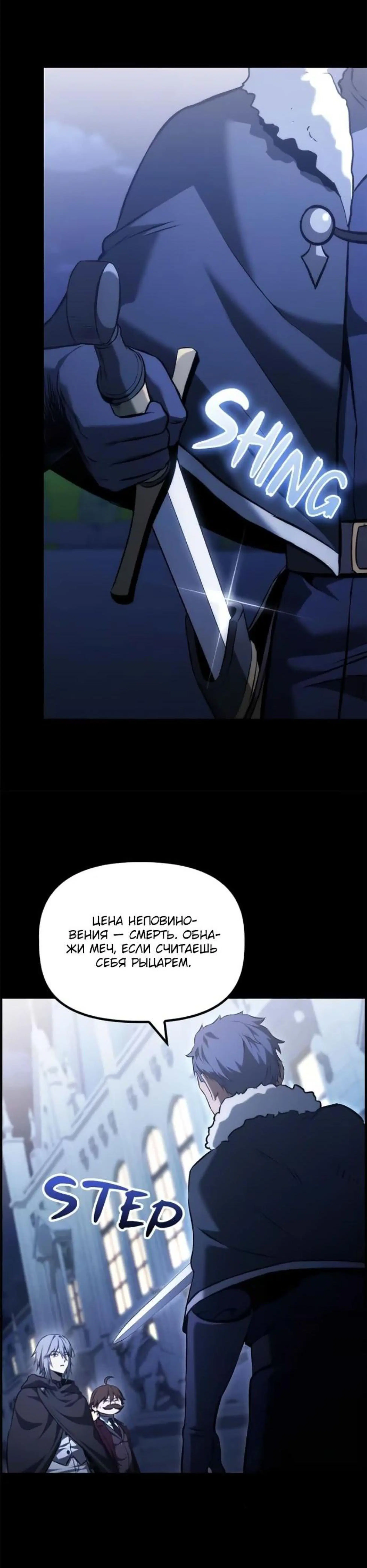 Page 5.002