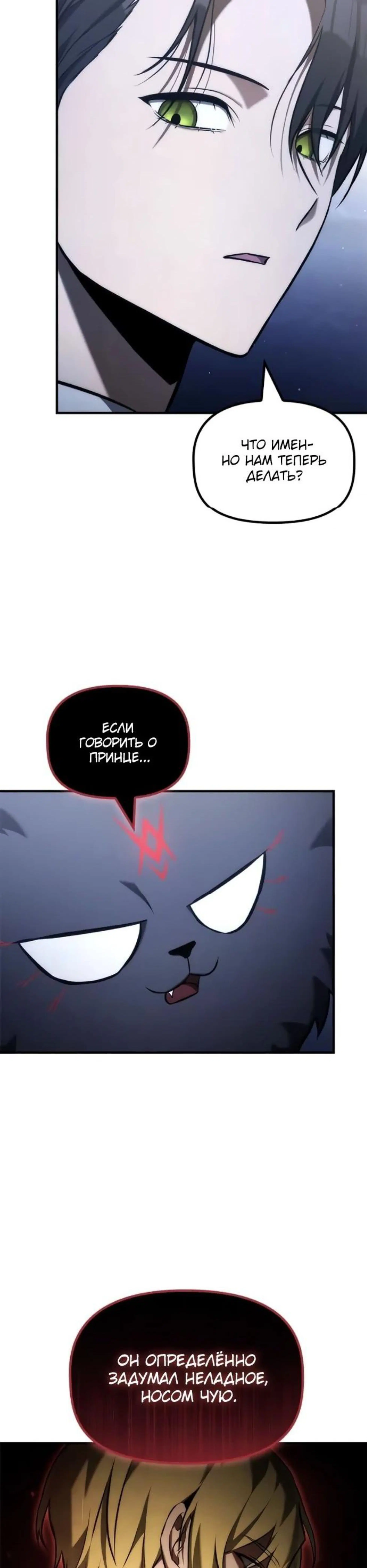 Page 5.002