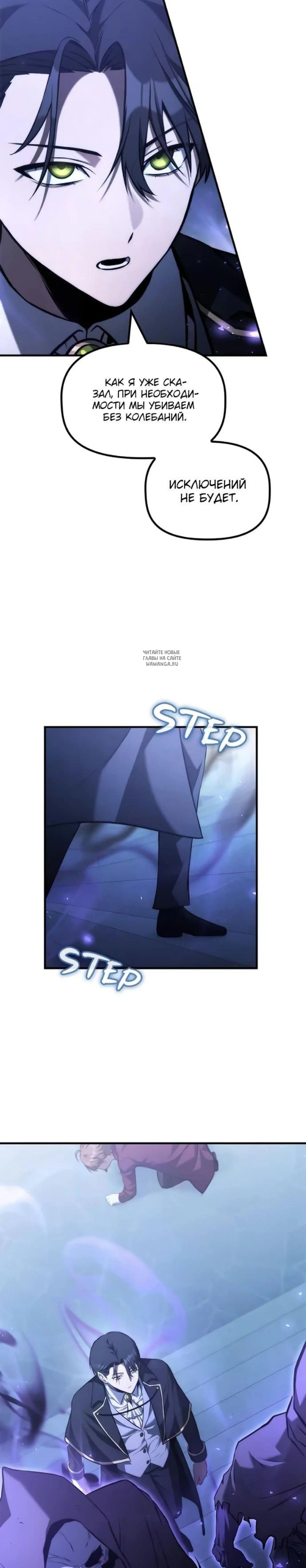 Page 5.001
