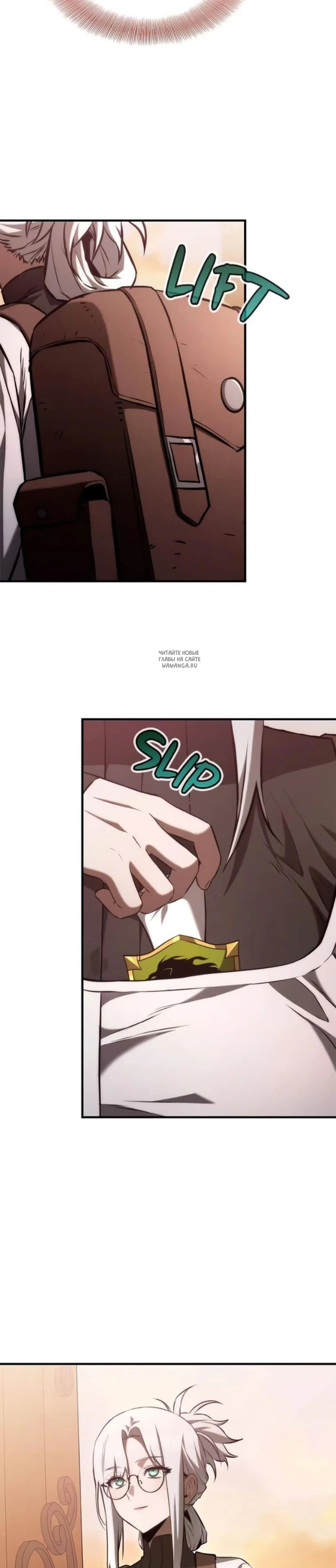 Page 5.001