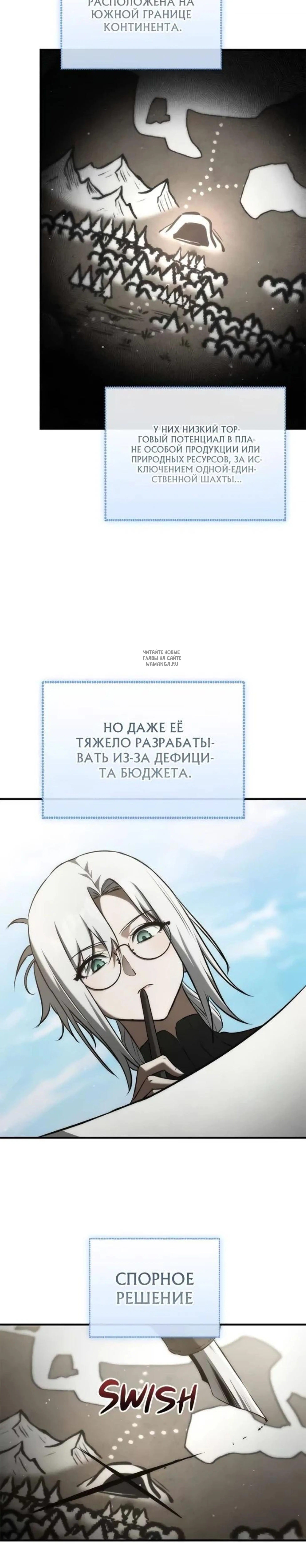 Page 5.001