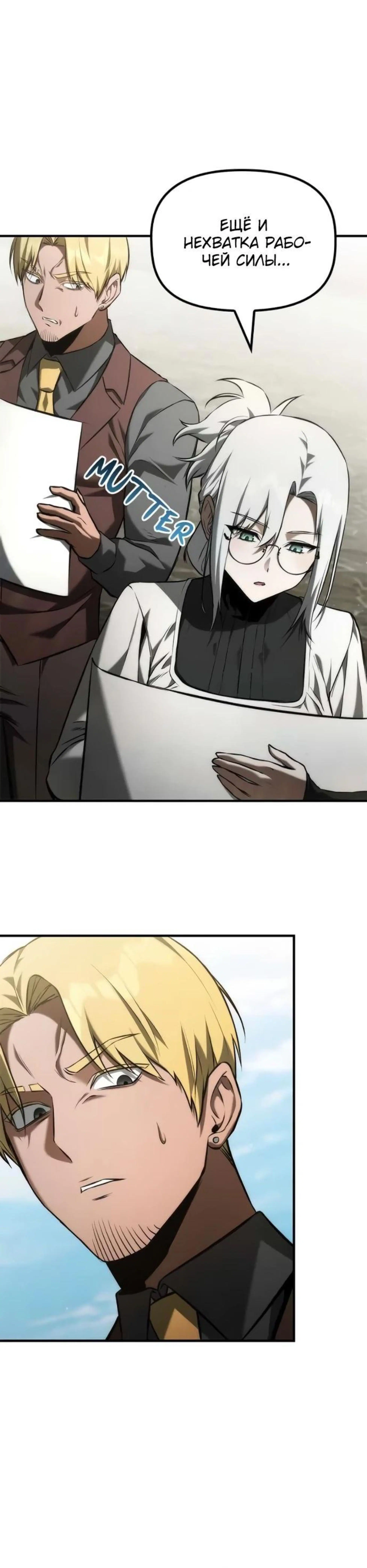 Page 5.002