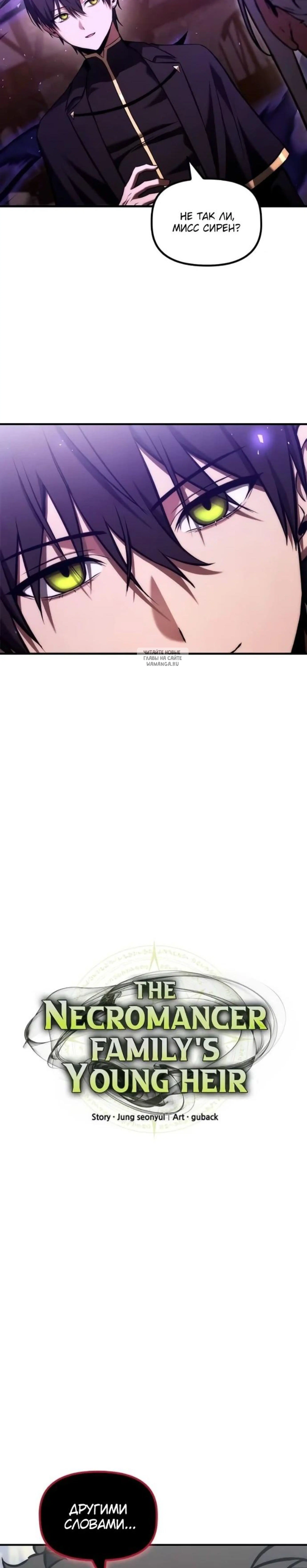Page 5.001