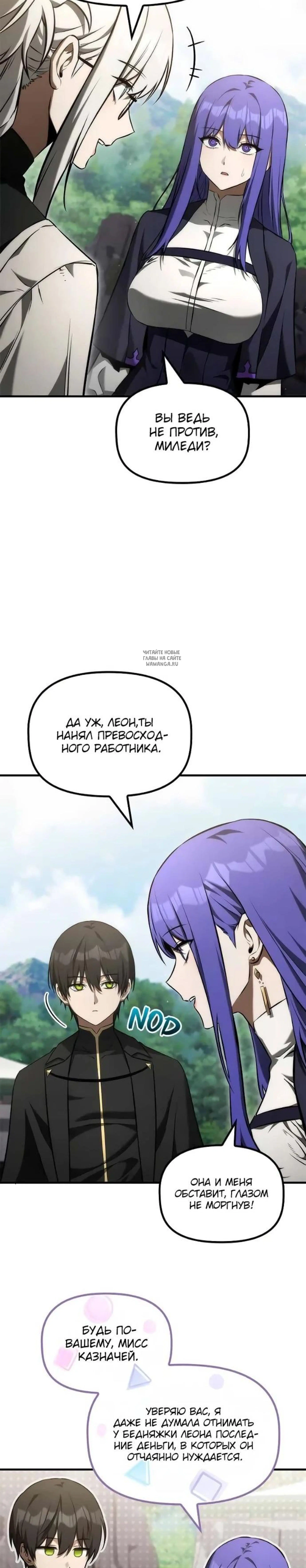 Page 5.001