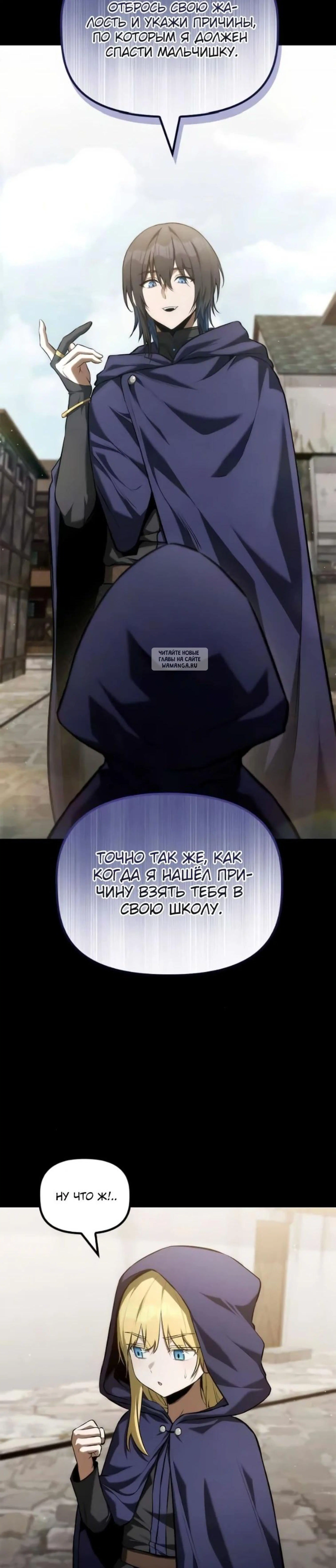 Page 5.001
