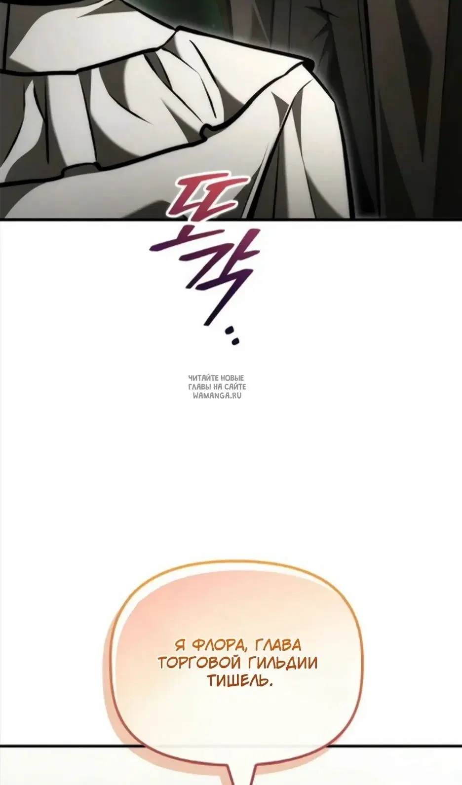 Page 52.000