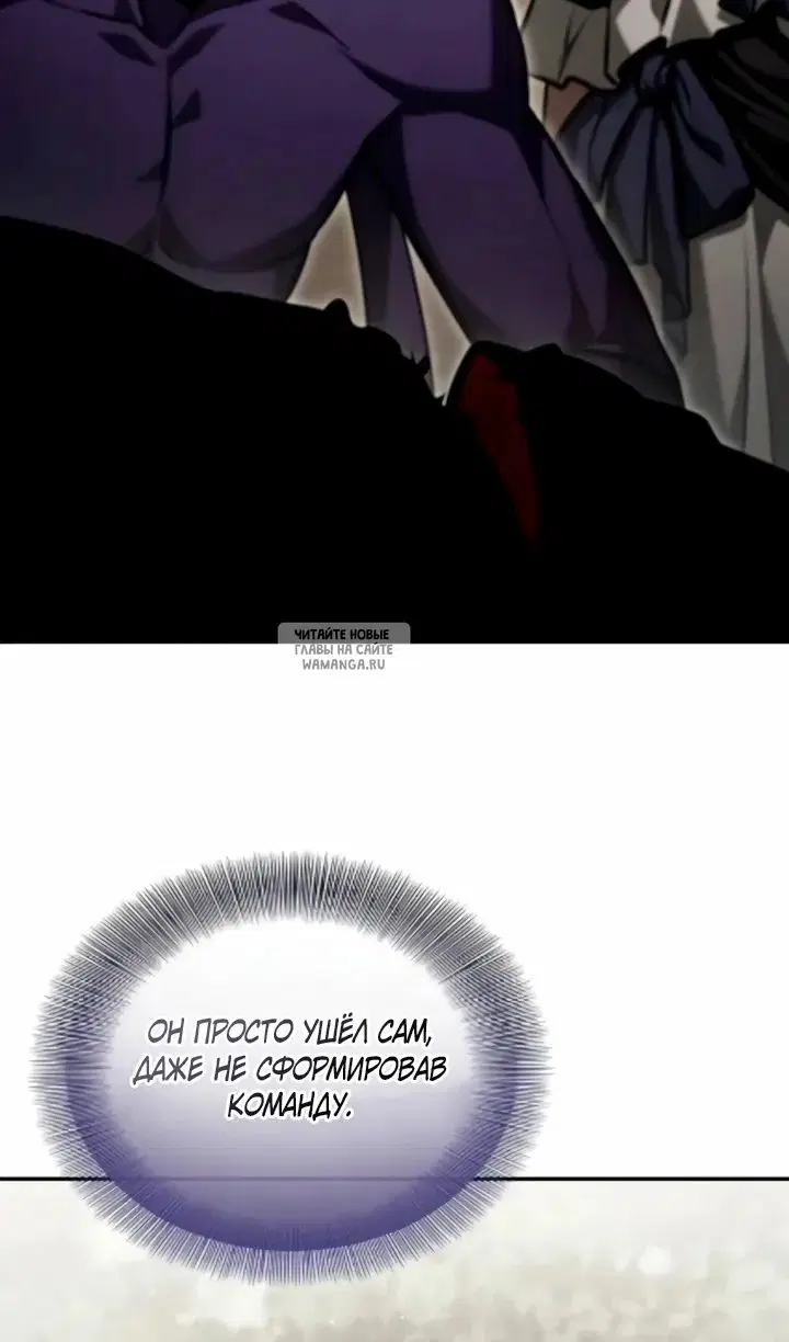 Page 53.000