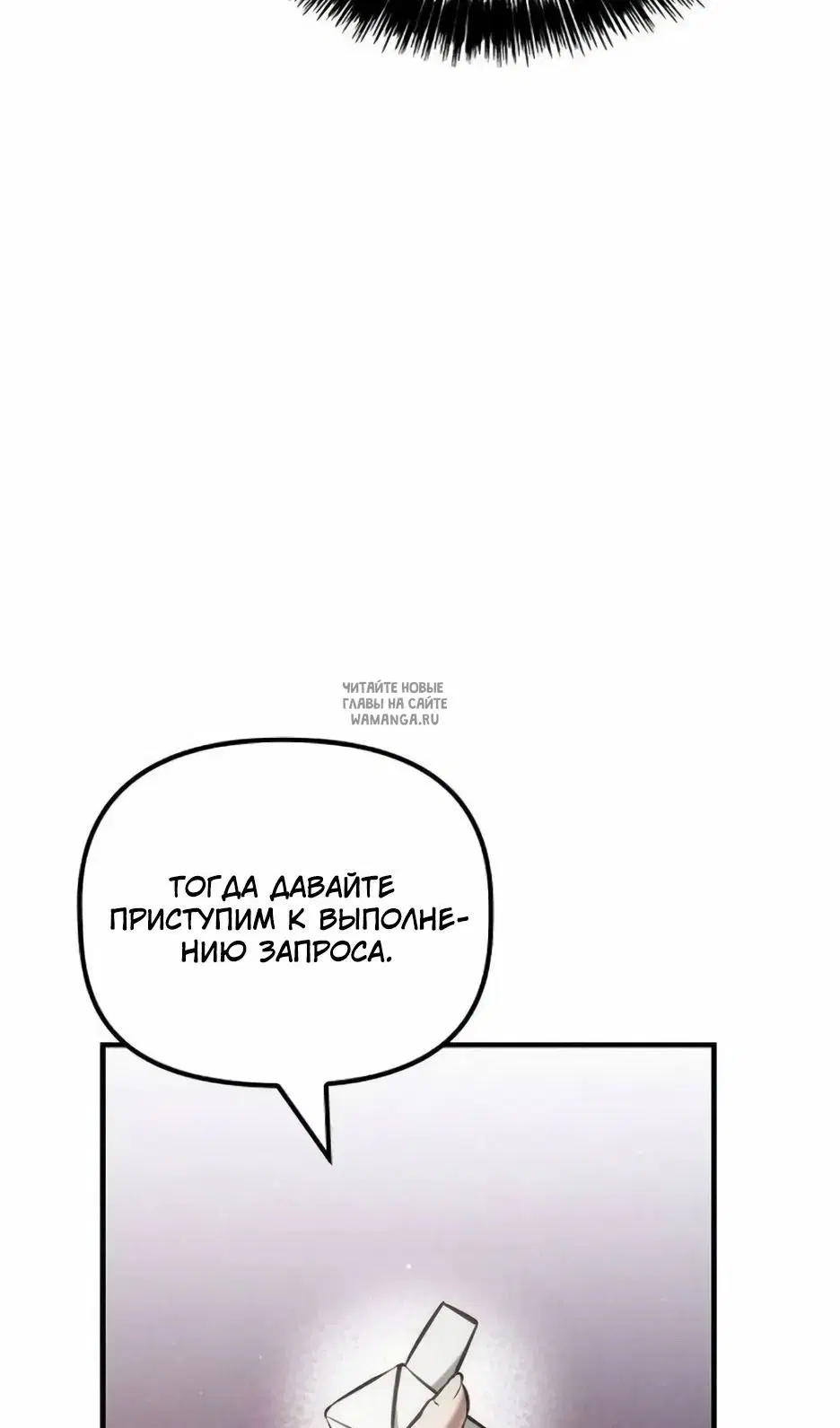 Page 53.000