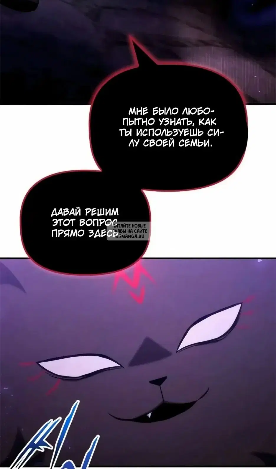 Page 64.000