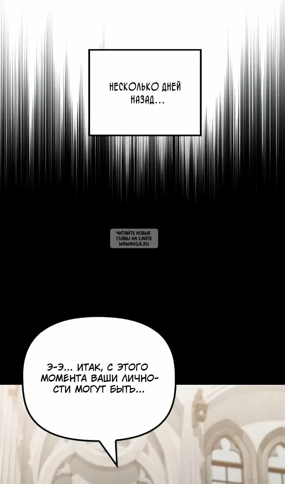 Page 64.000