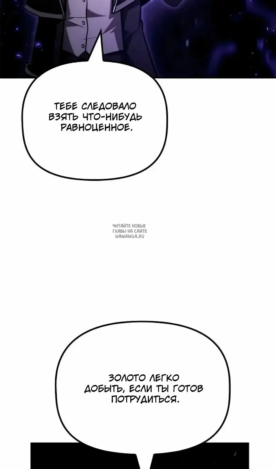 Page 66.000