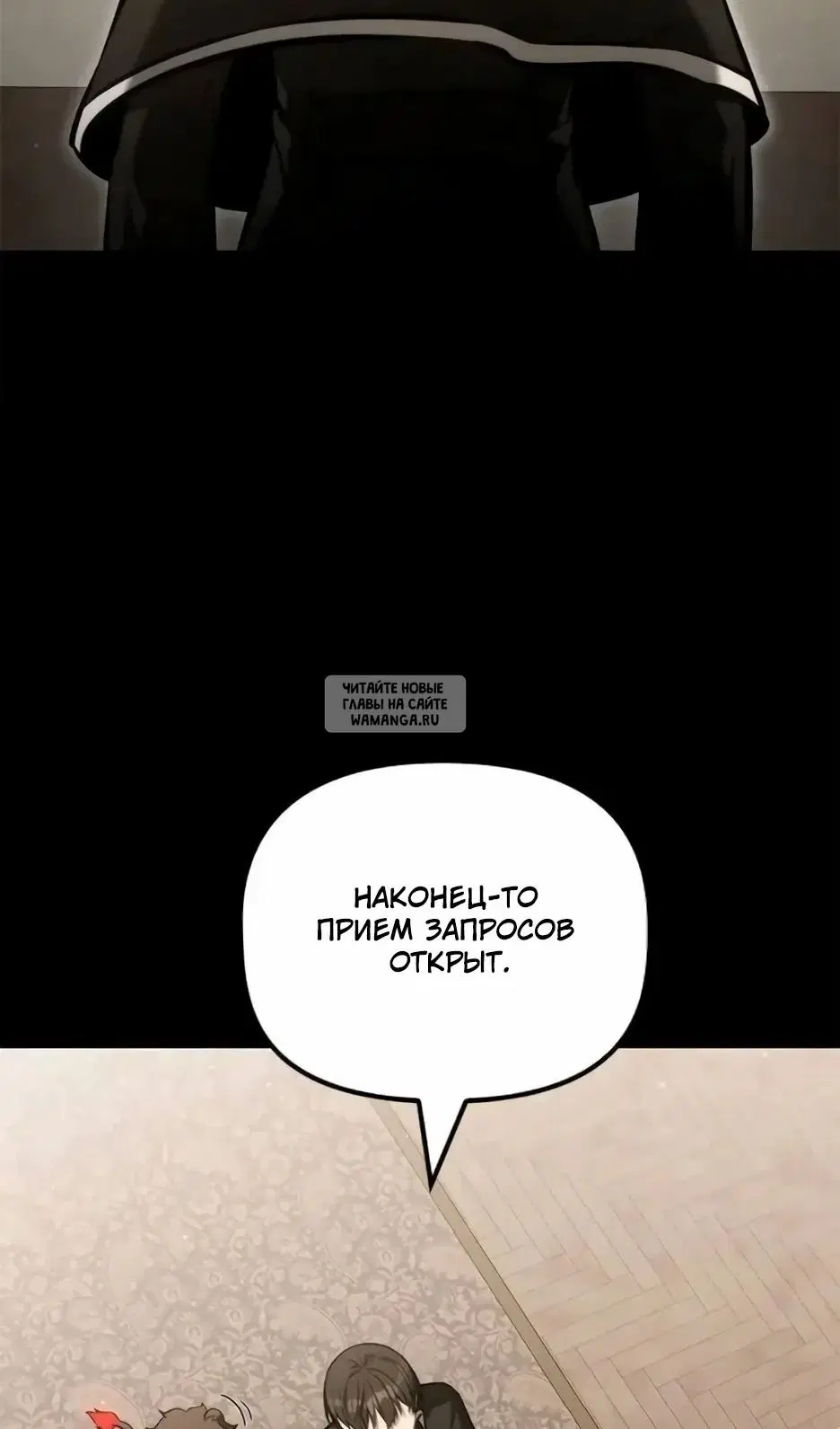 Page 67.000