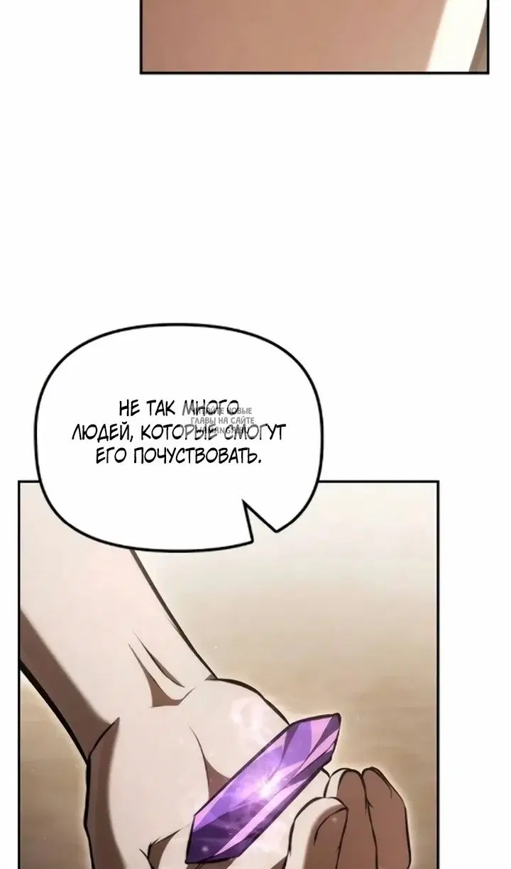 Page 60.000