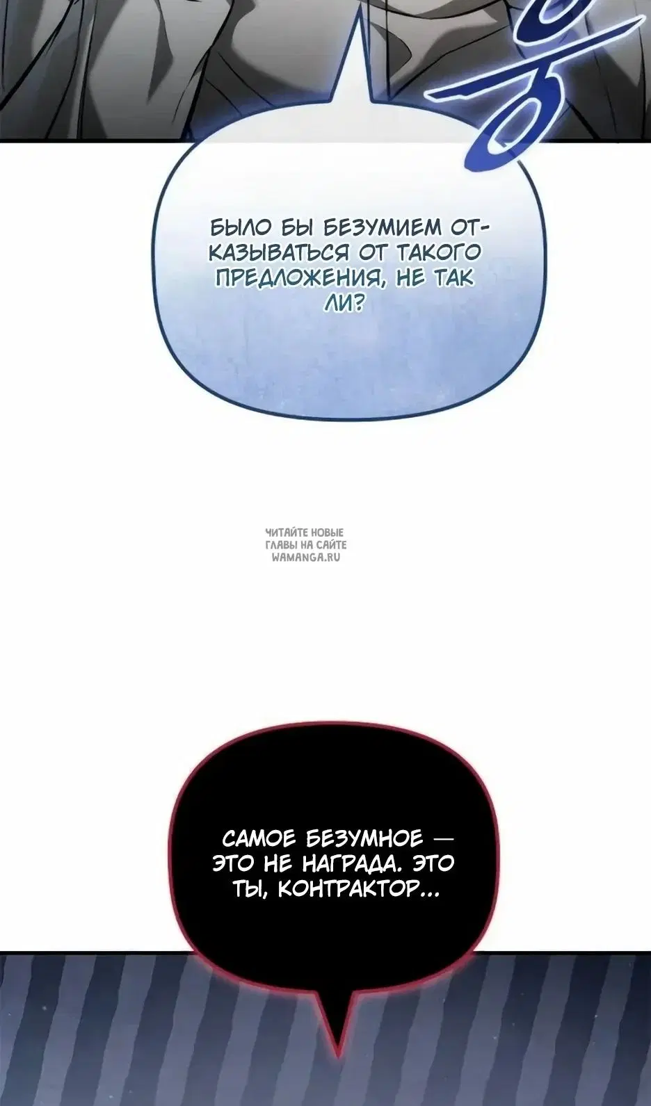 Page 61.000