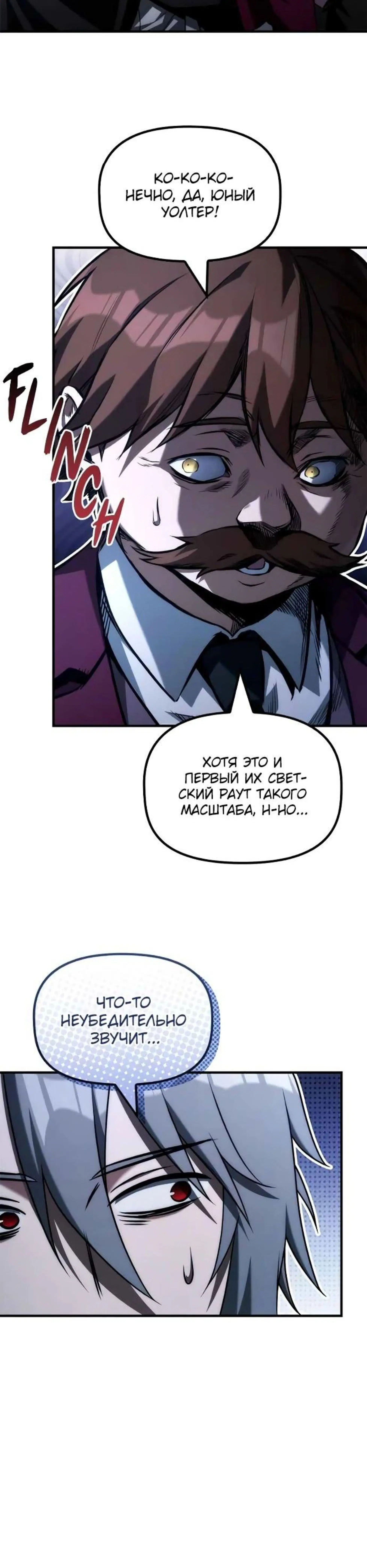 Page 6.002