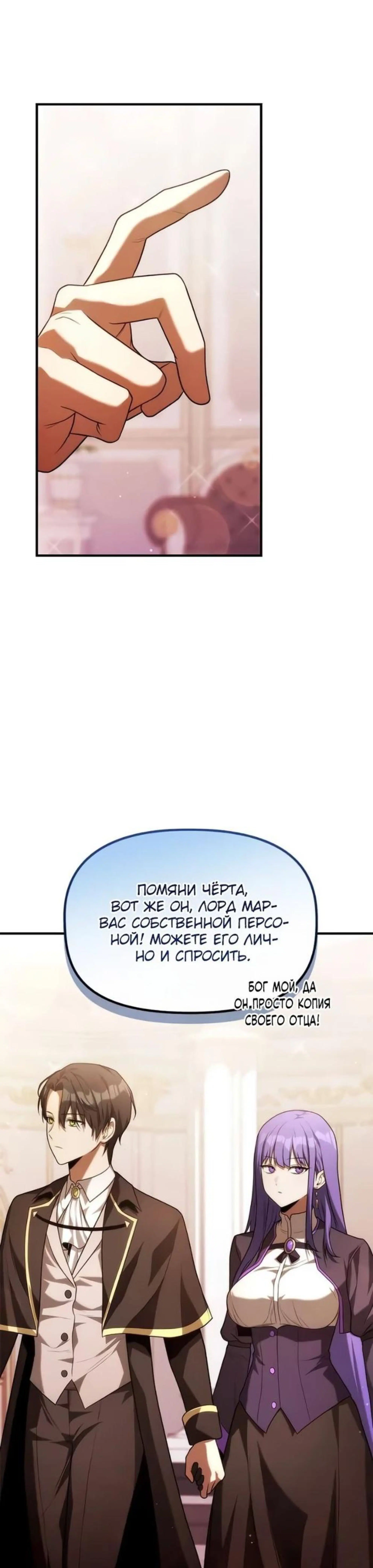 Page 6.002
