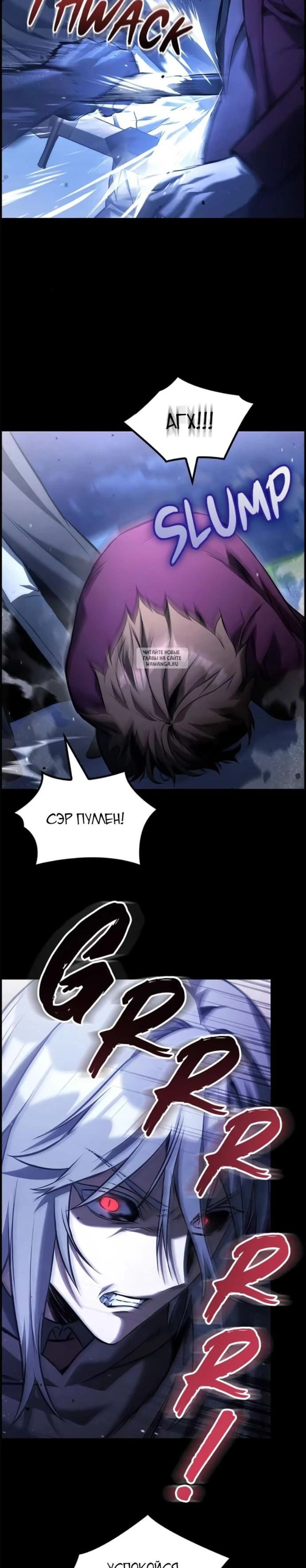 Page 6.001