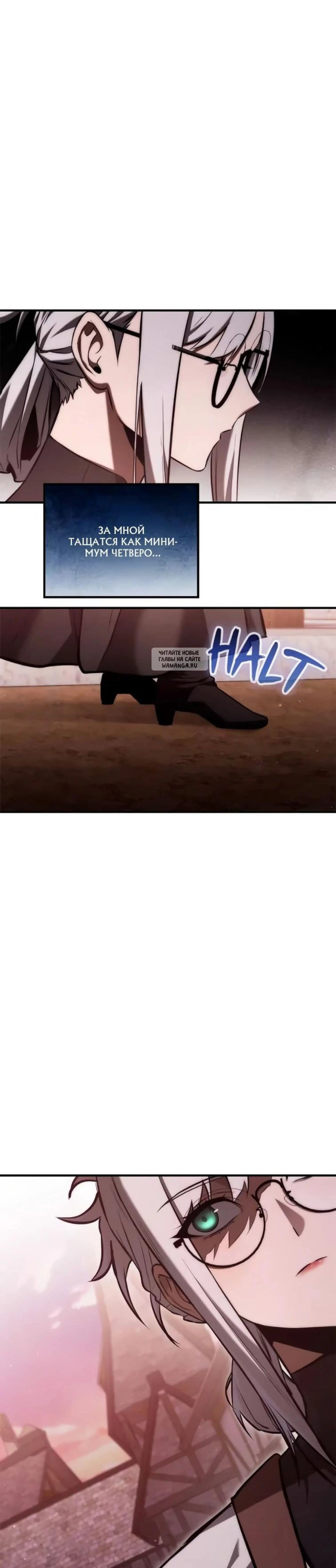 Page 6.001