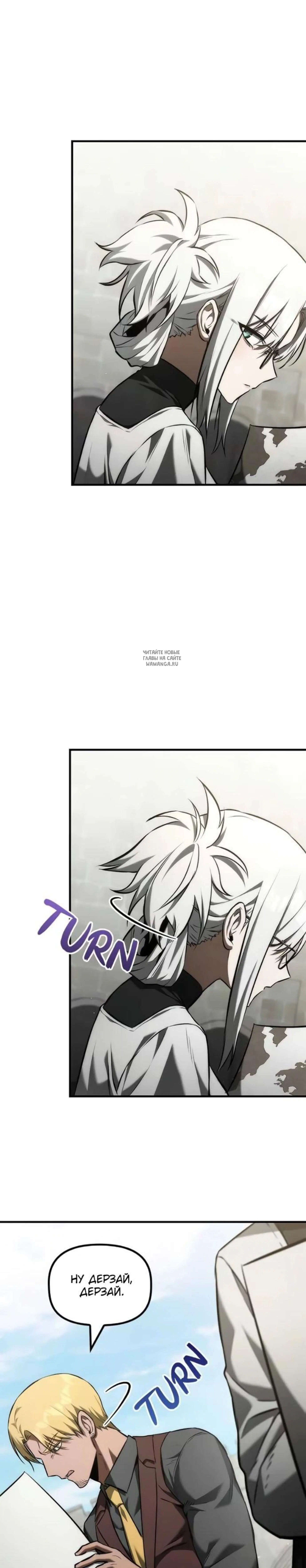 Page 6.001