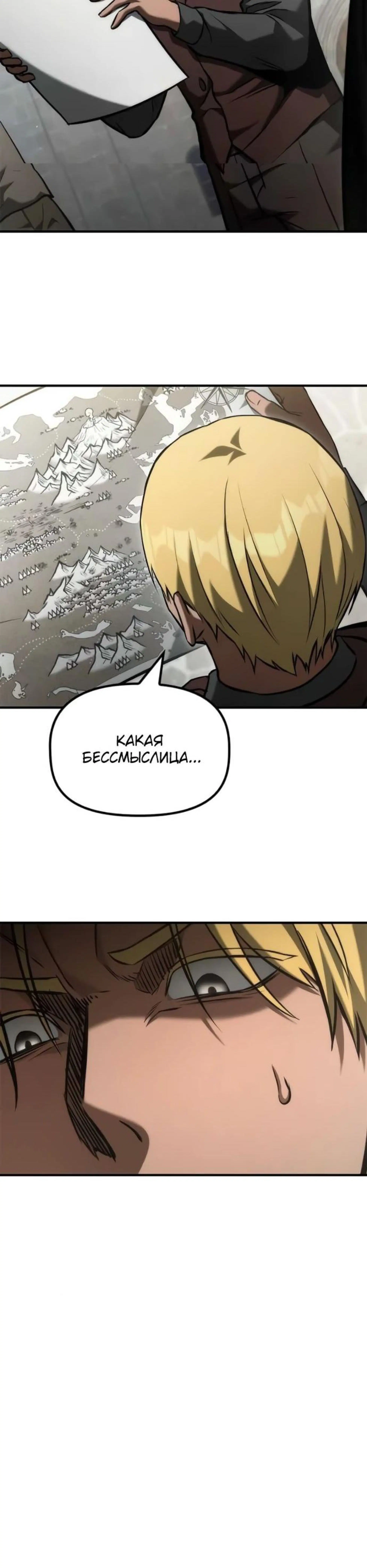 Page 6.002