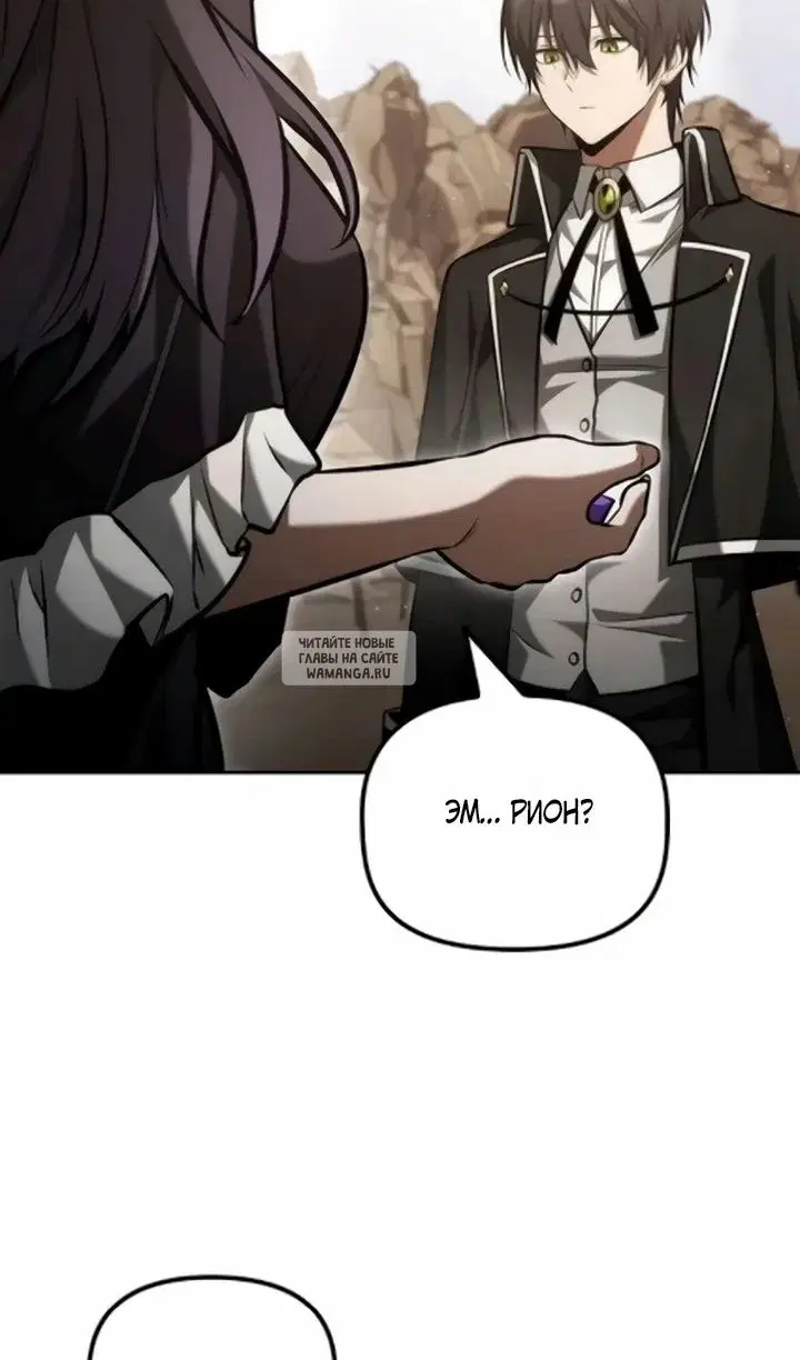 Page 62.000