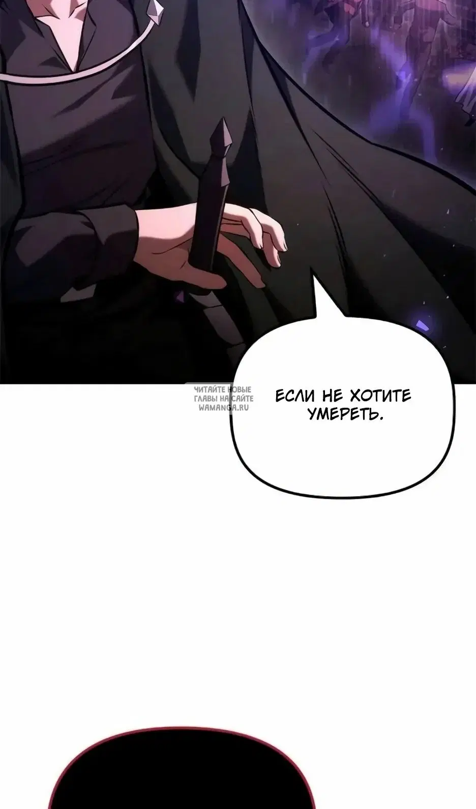 Page 62.000