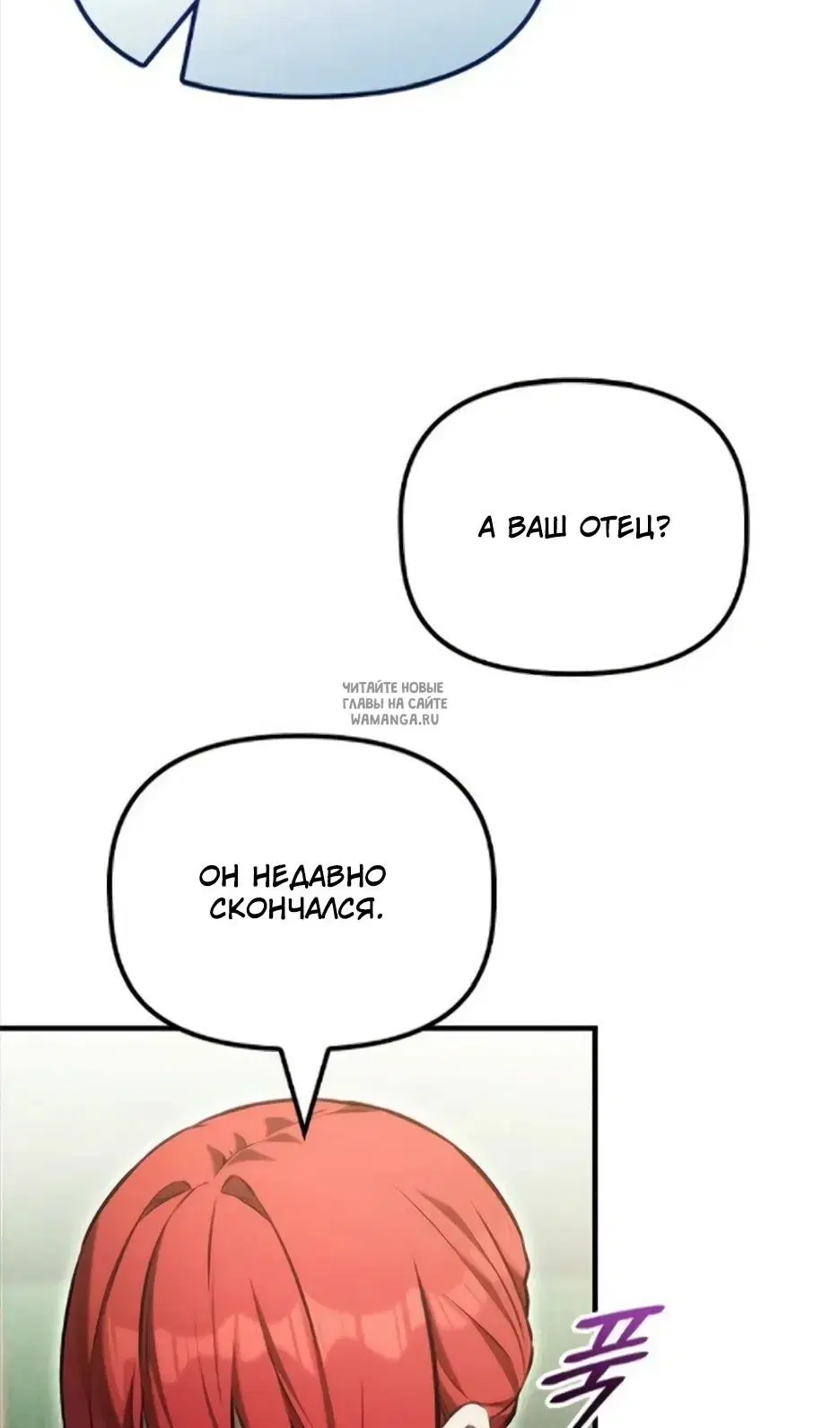 Page 63.000