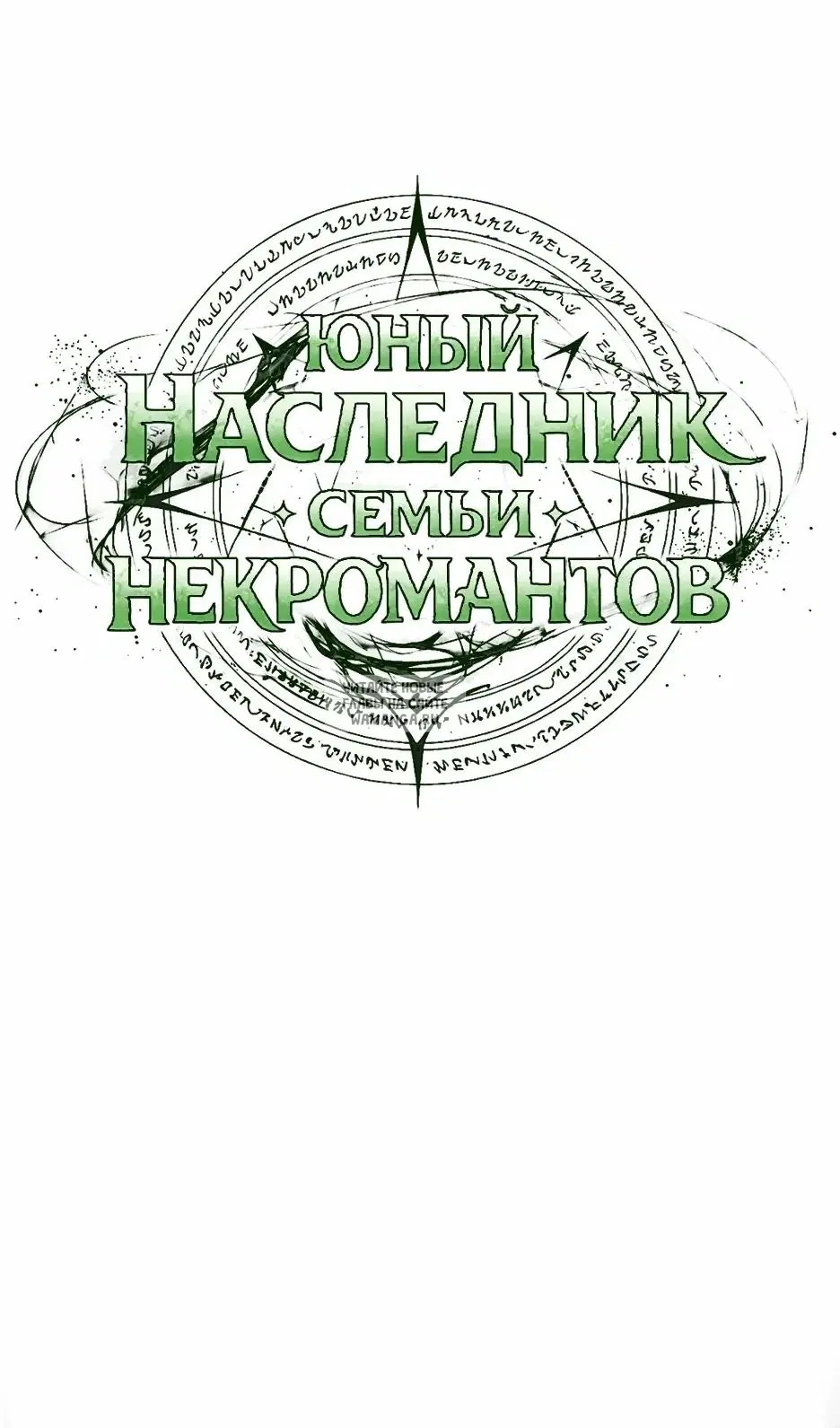 Page 63.000