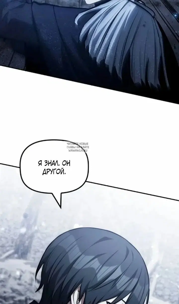 Page 74.000