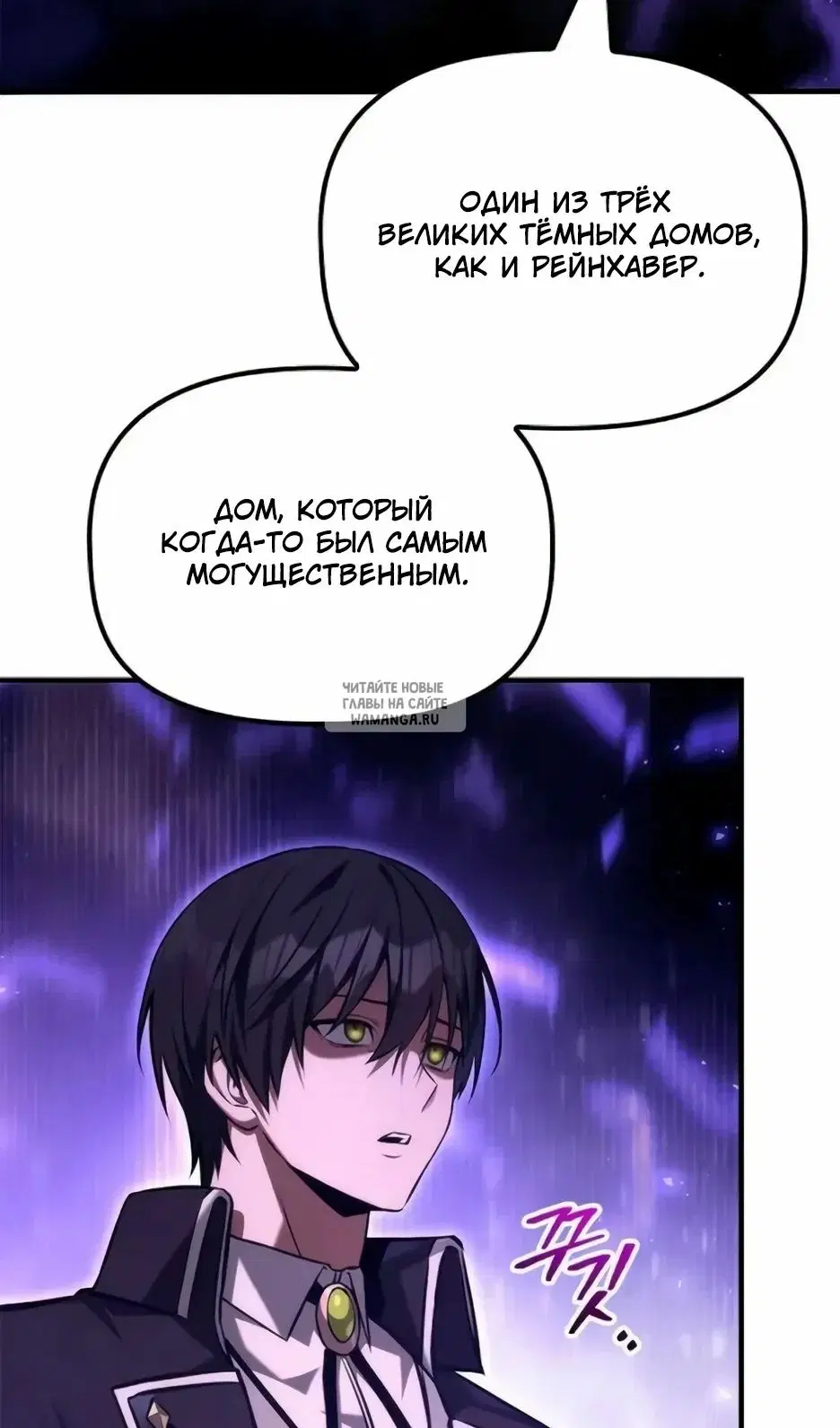 Page 75.000