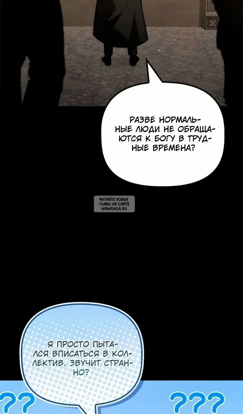 Page 75.000
