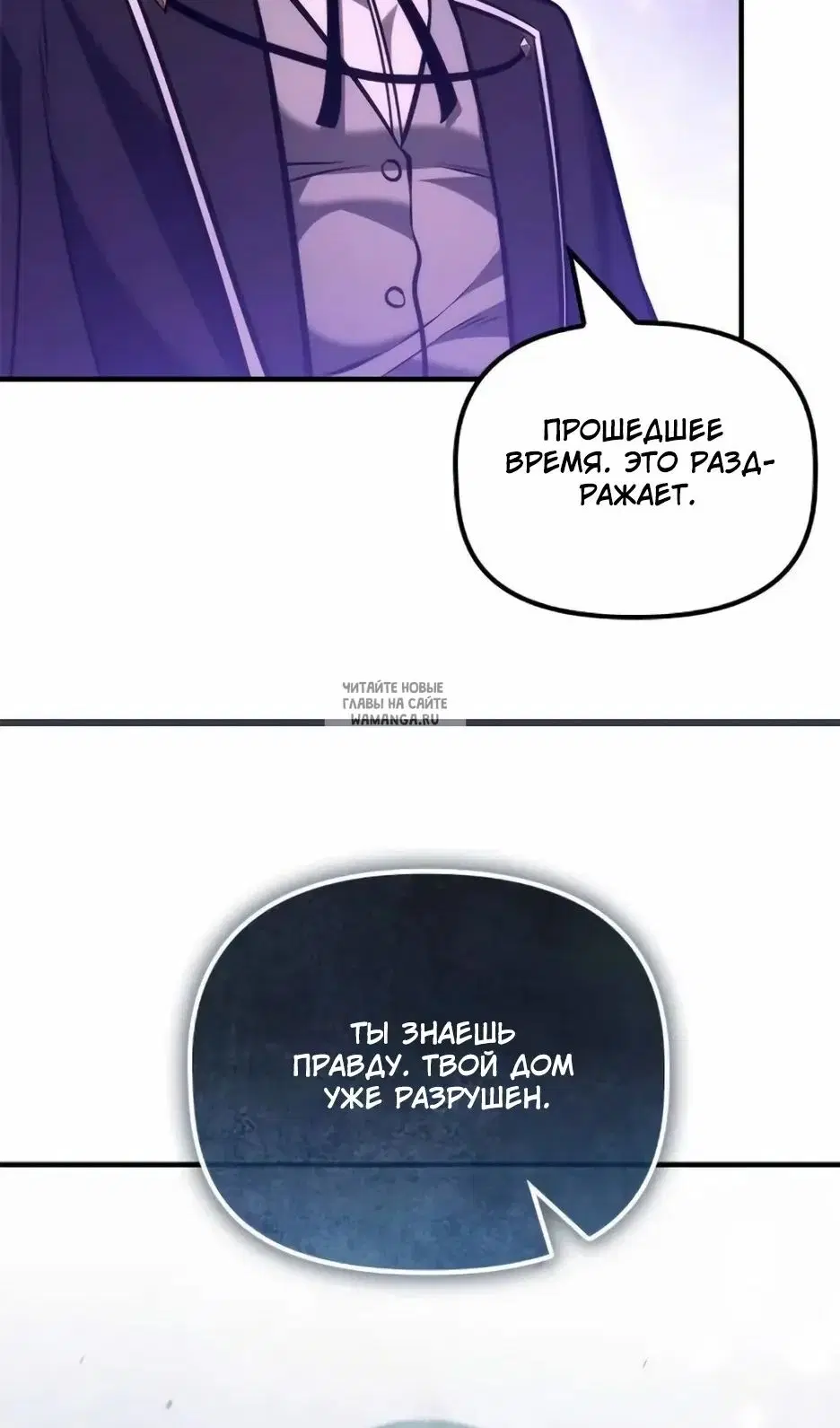 Page 76.000